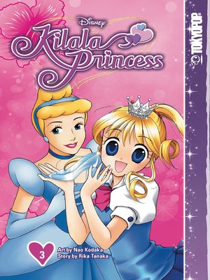 cover image of Kilala Princess, Volume 3